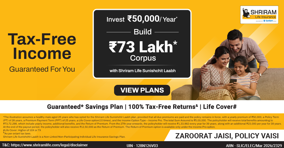 Shriram Life Insurance Facebook ad