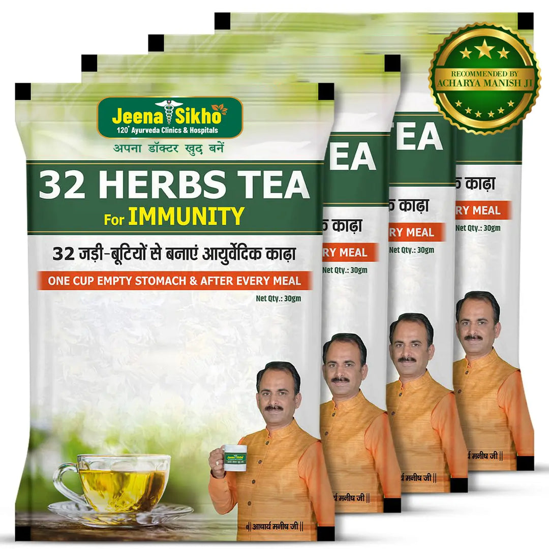 Jeena Sikho Shop Facebook ad