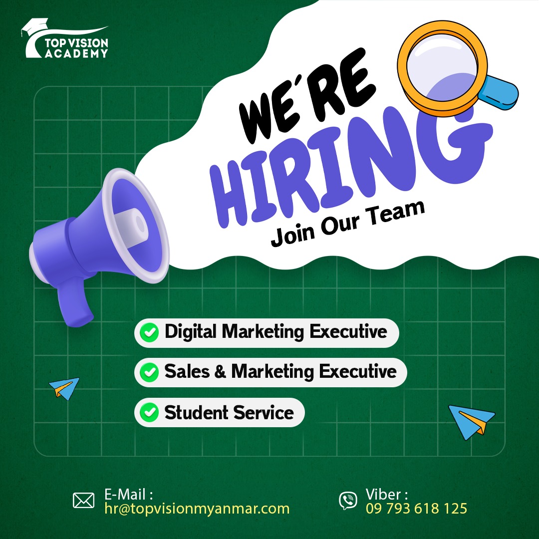 Top Vision Academy - Overseas Study Facebook ad: 𝐖𝐞'𝐫𝐞 𝐇𝐢𝐫𝐢𝐧𝐠!