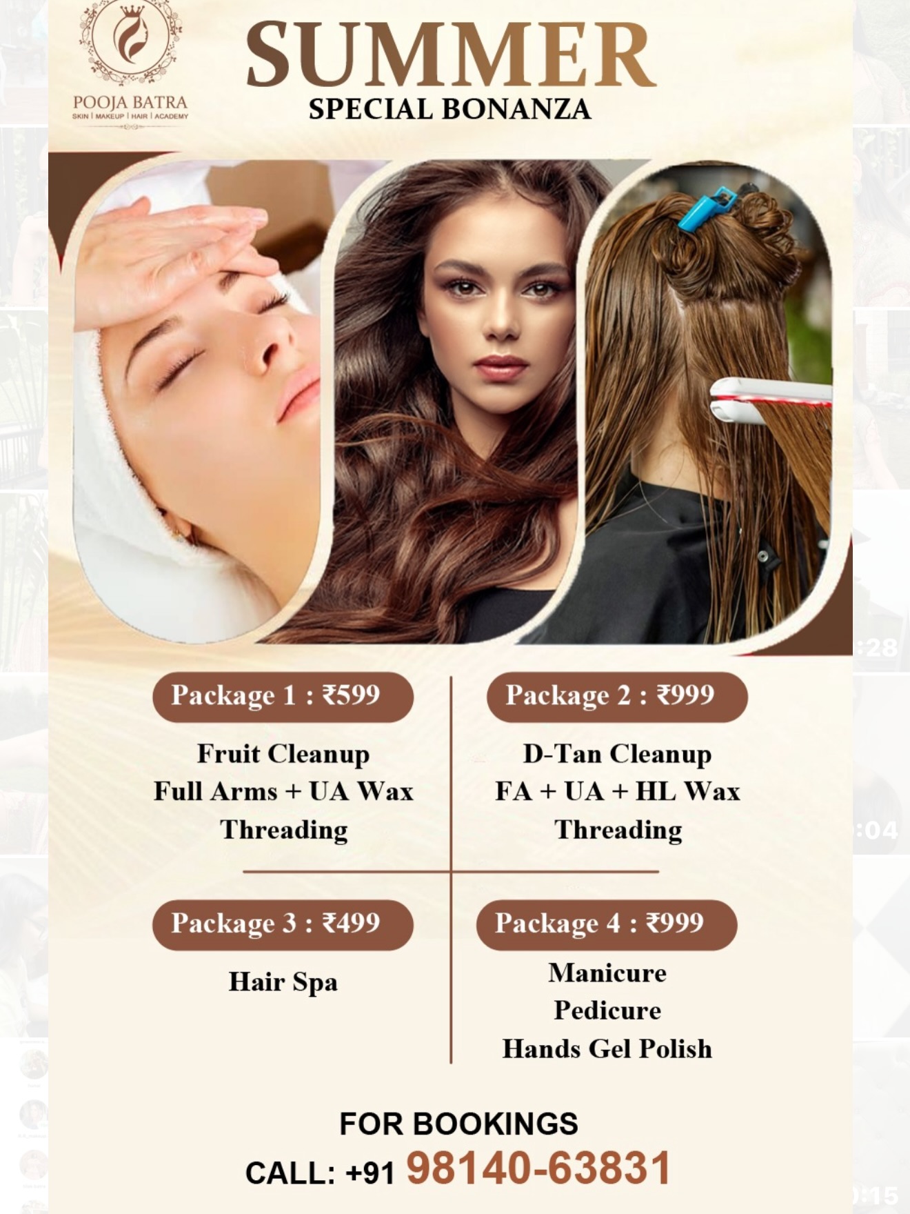 poojabatrastudio Facebook ad: Beauty is not just about looks…
