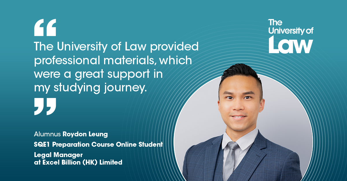 The University of Law Facebook ad: 舊生報讀考試預備課程 可獲學費減免優惠