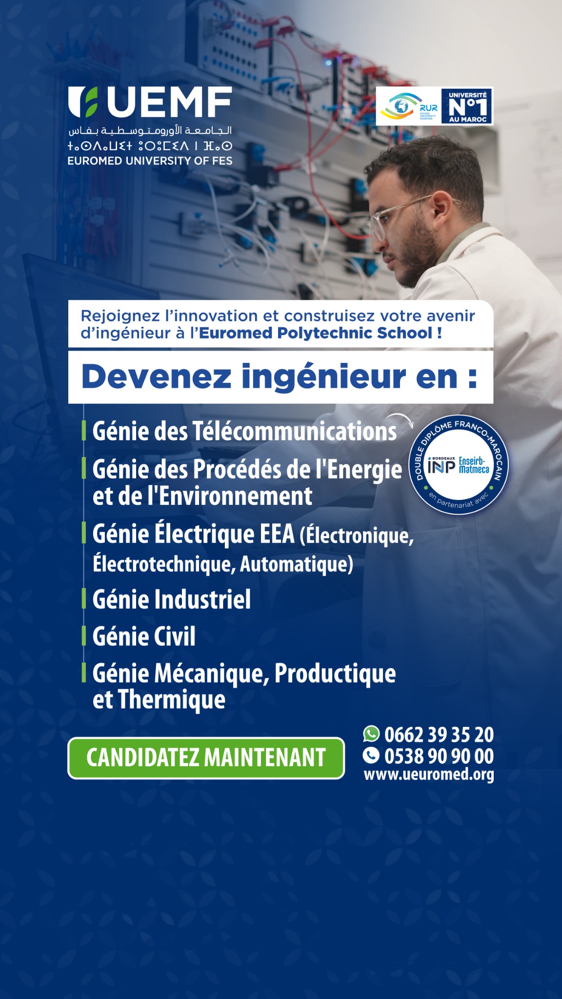 Université Euromed de Fès Facebook ad