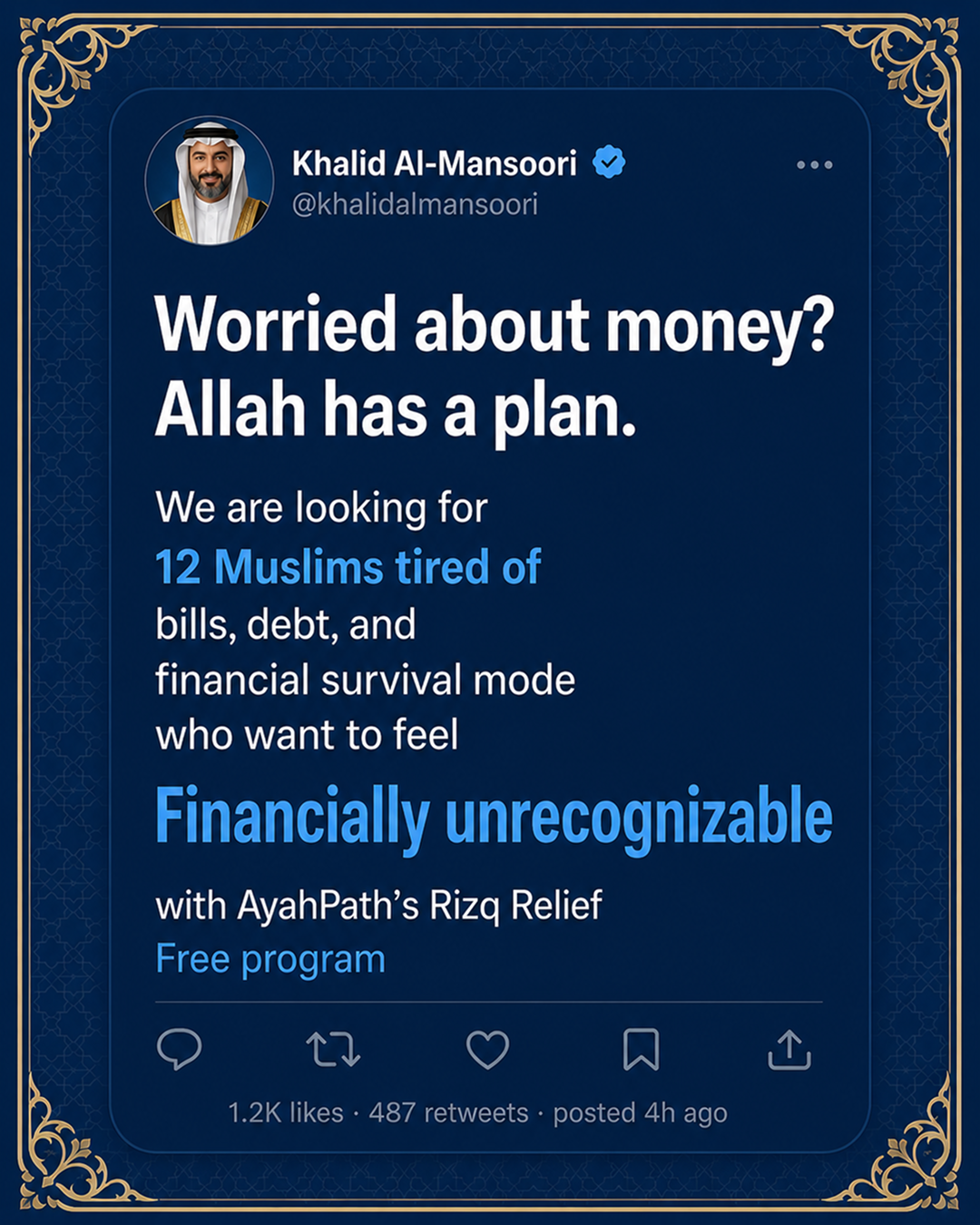 Advice from Imam Ibrahim Facebook ad