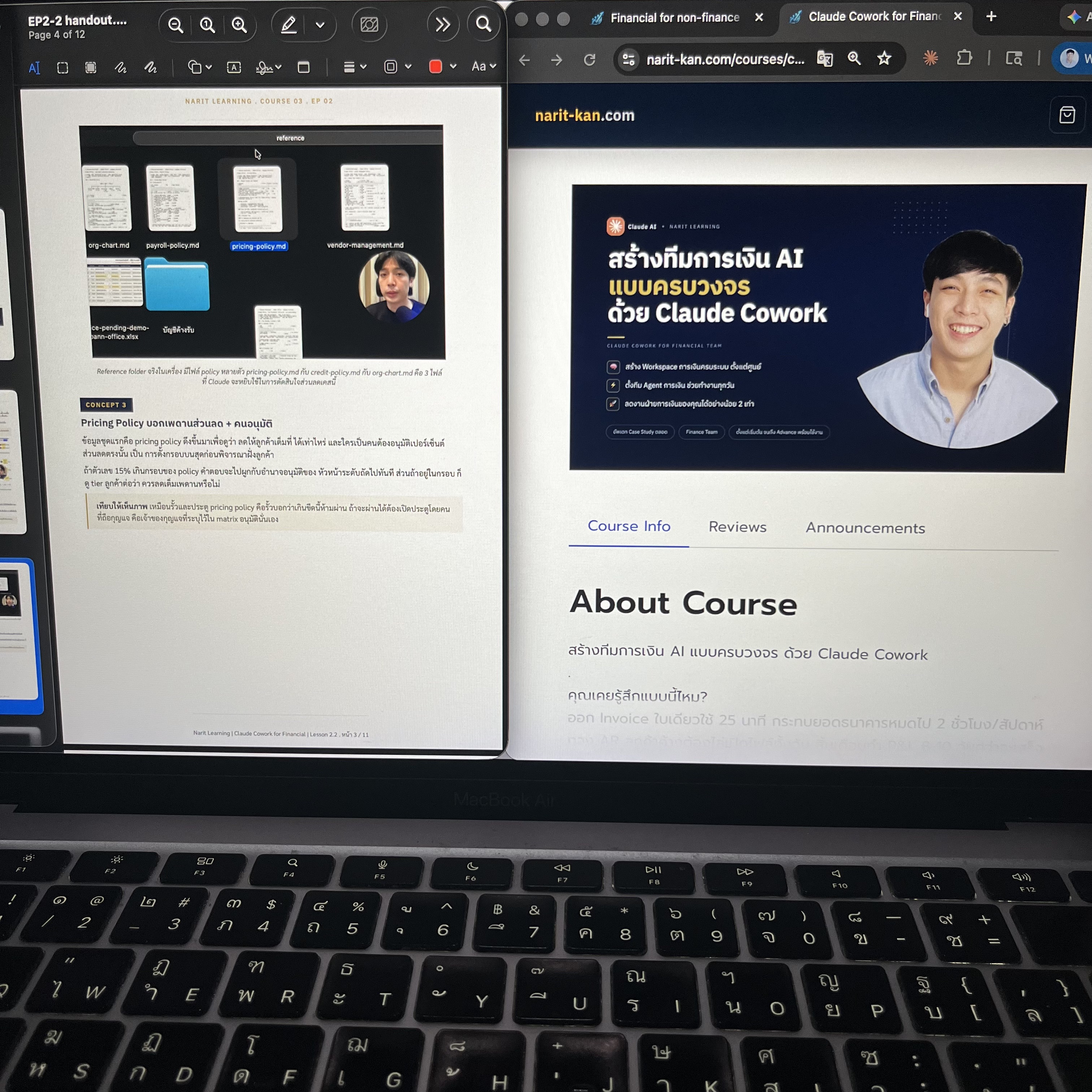 Narit Learning Facebook ad