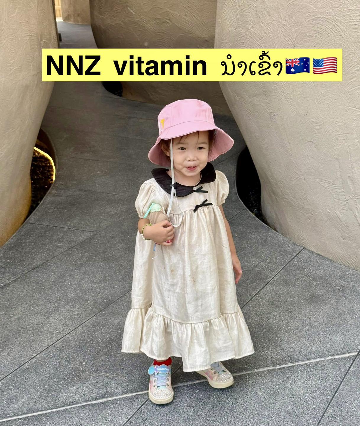 NNZ vitamin official Facebook ad