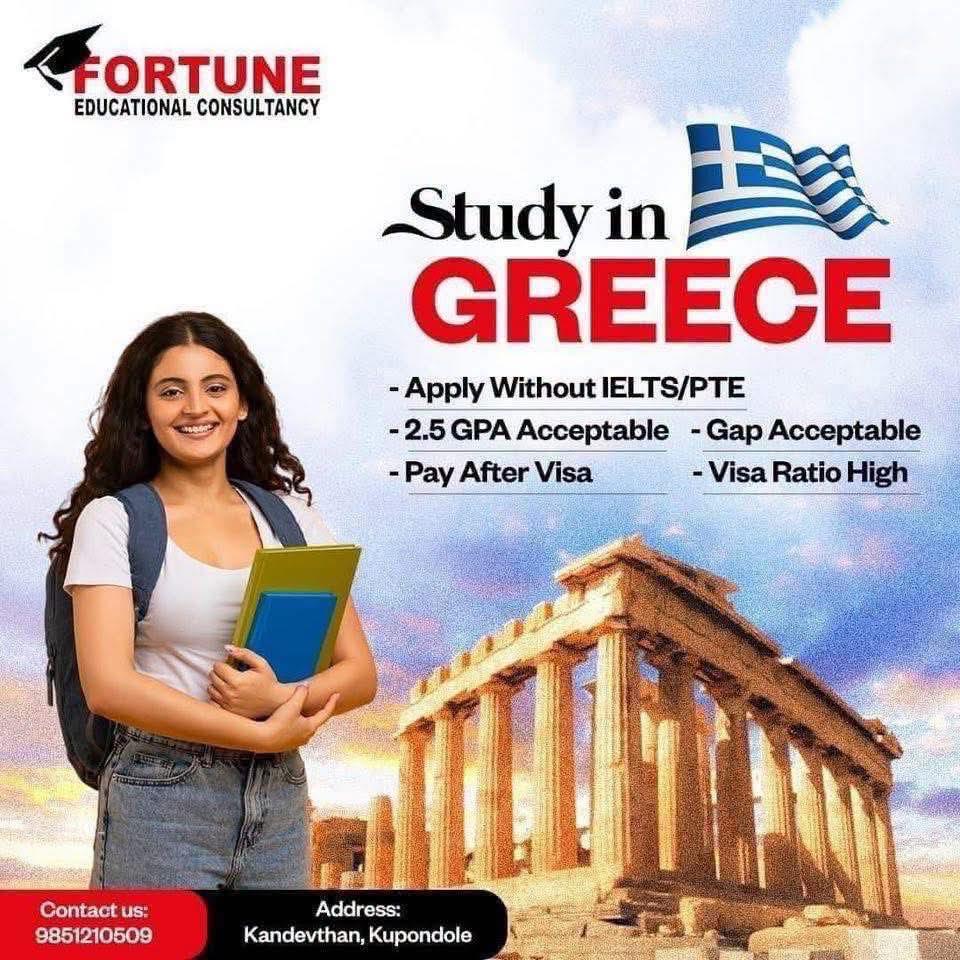 Fortune Educational Consultancy Facebook ad: GREECE VISA GRANTED!