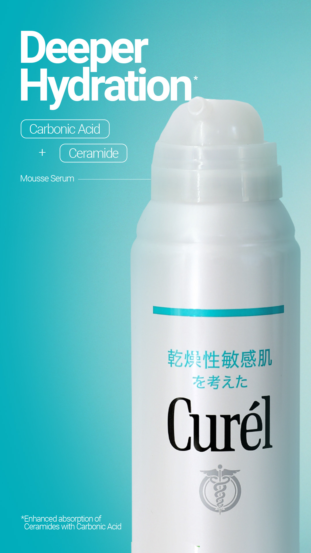 Curél Singapore Facebook ad