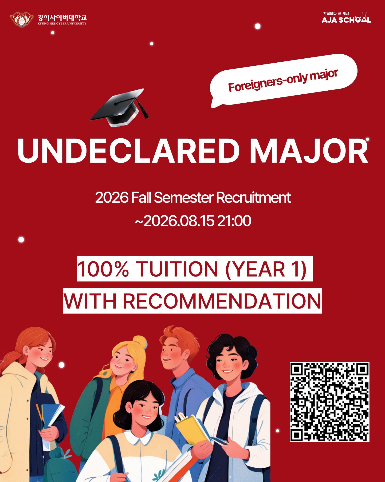 AJASCHOOL Global Facebook ad: Living in Korea and thinking about a university…