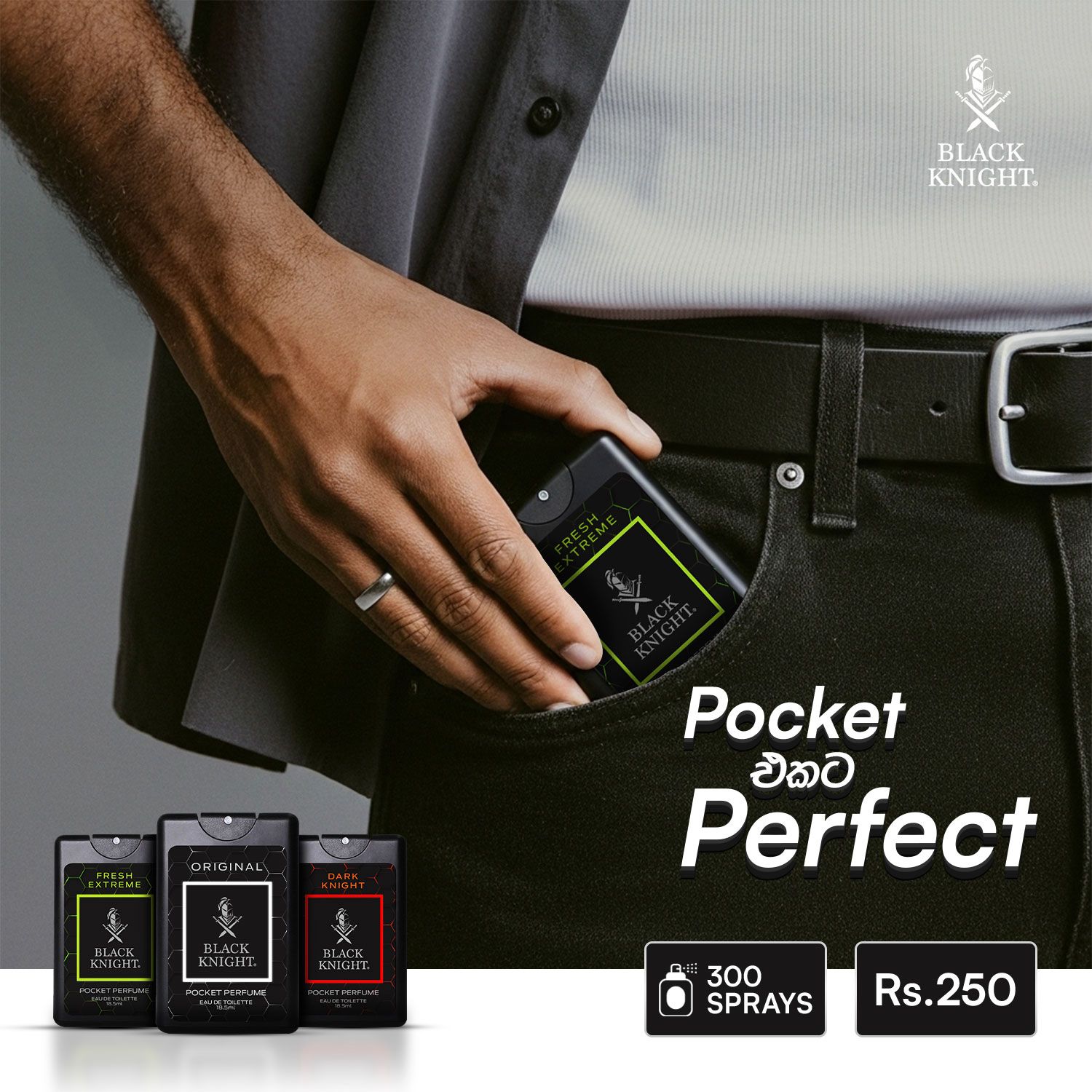 Black Knight Facebook ad: Pocket එකට Fit වෙන්න Black Knight Pocket Perfume…