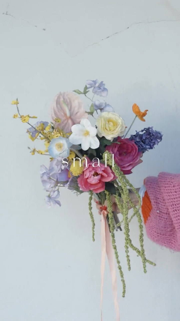 Studio Alyssum - Silk Flowers Facebook ad: We get asked a lot….