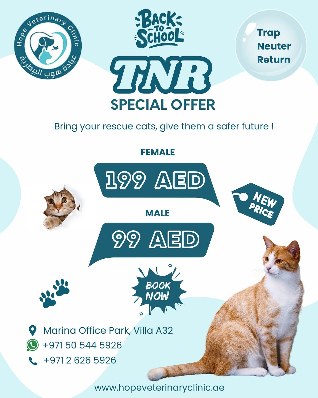 Hope Veterinary Clinic Facebook ad: Bring your rescue cats for TNR, give them…