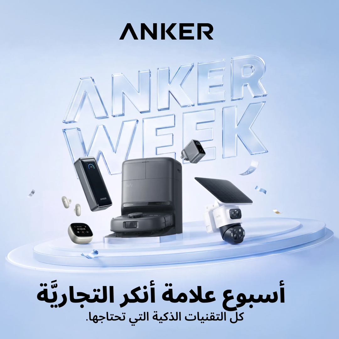 Ankerofficialsa Facebook ad