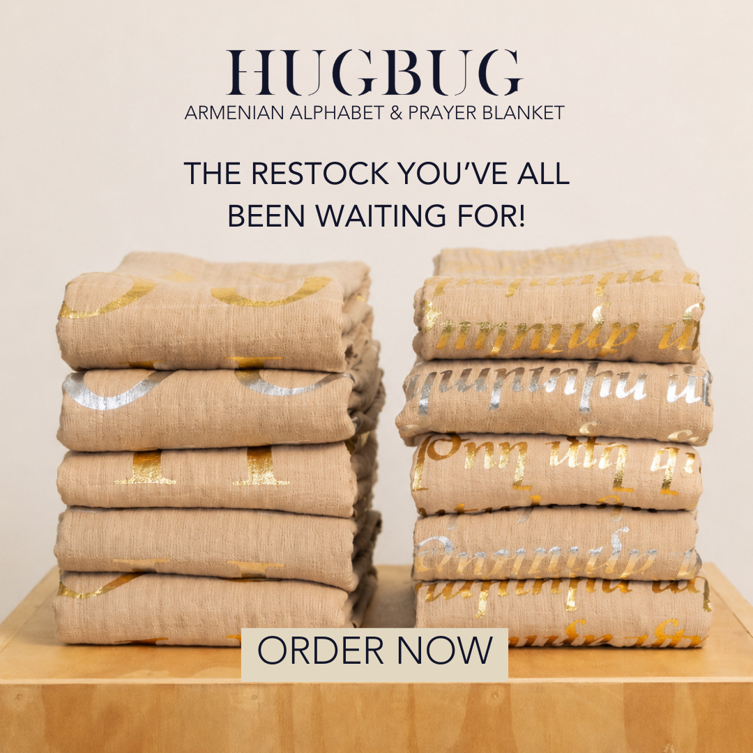 HugBug Children's Shop Facebook ad: ALPHABET BLANKETS