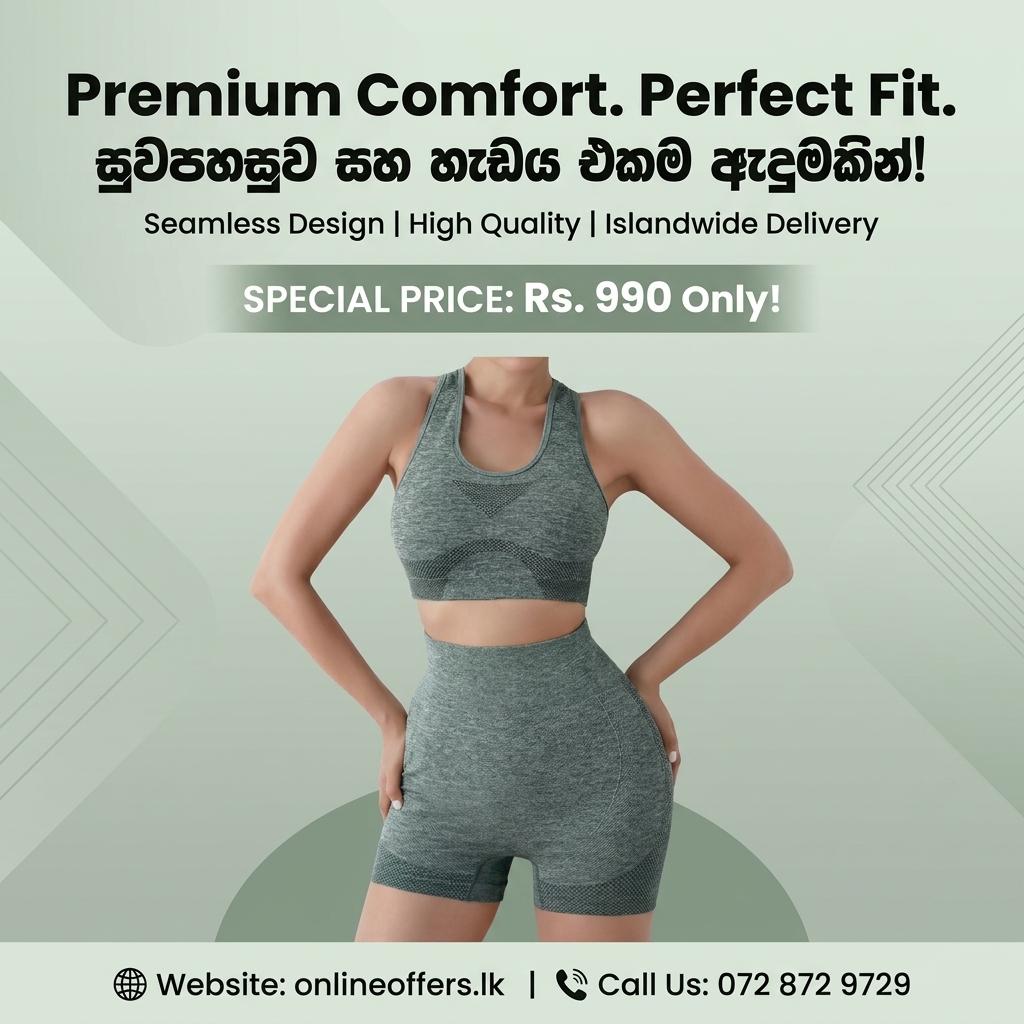 OnlineOffers.lk Facebook ad