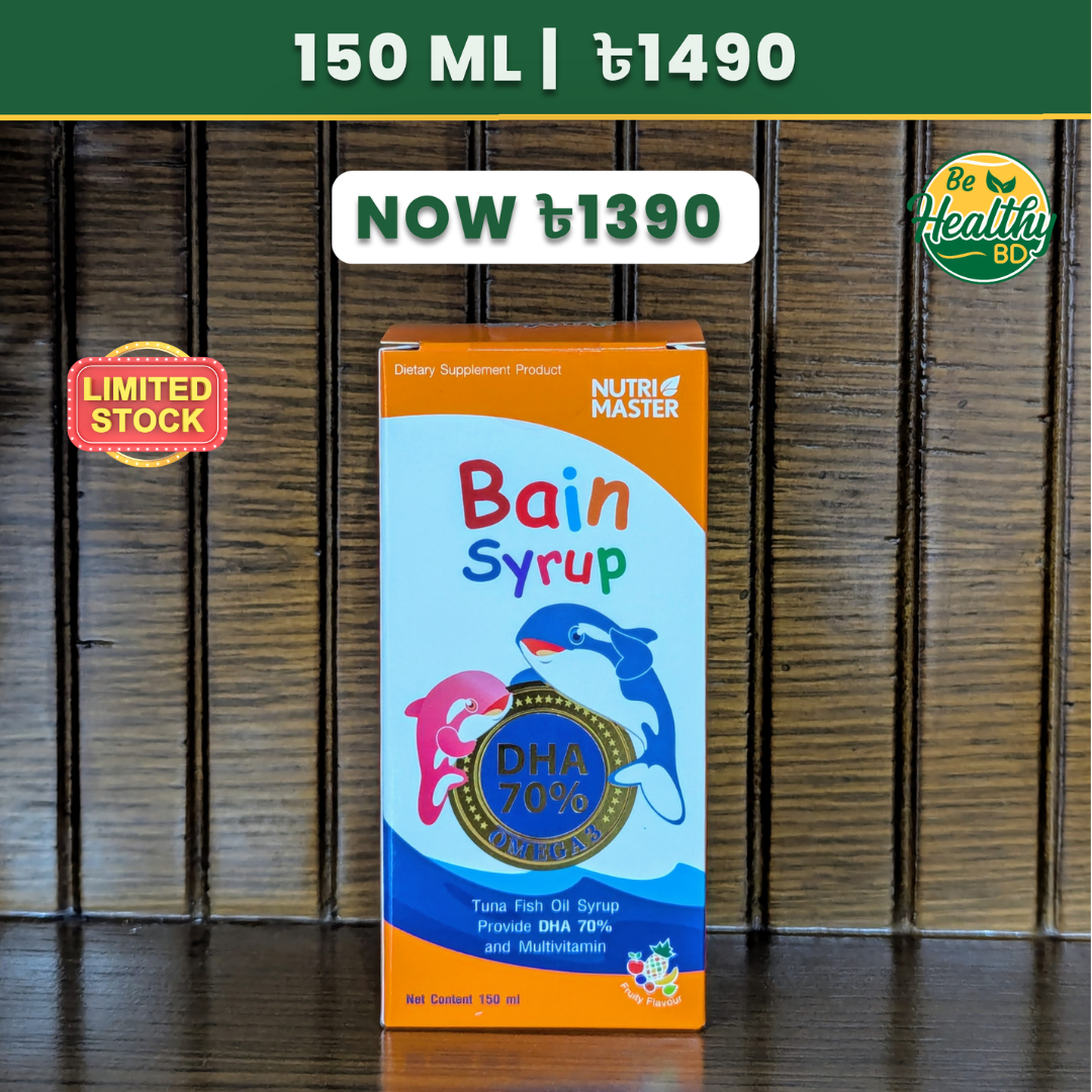 Be Healthy Bangladesh Facebook ad