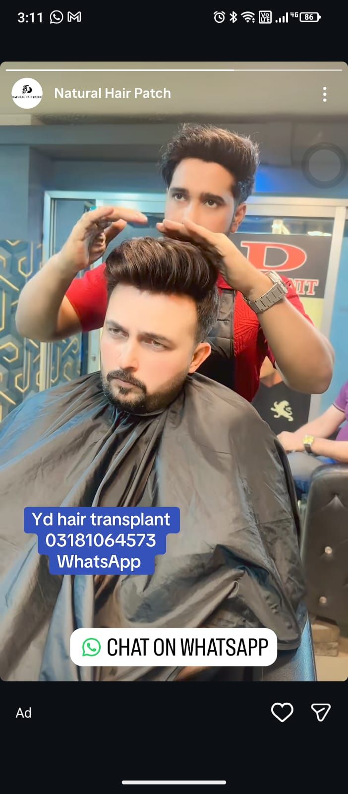 Shaloom hair salon Facebook ad: Hair patch Karachi