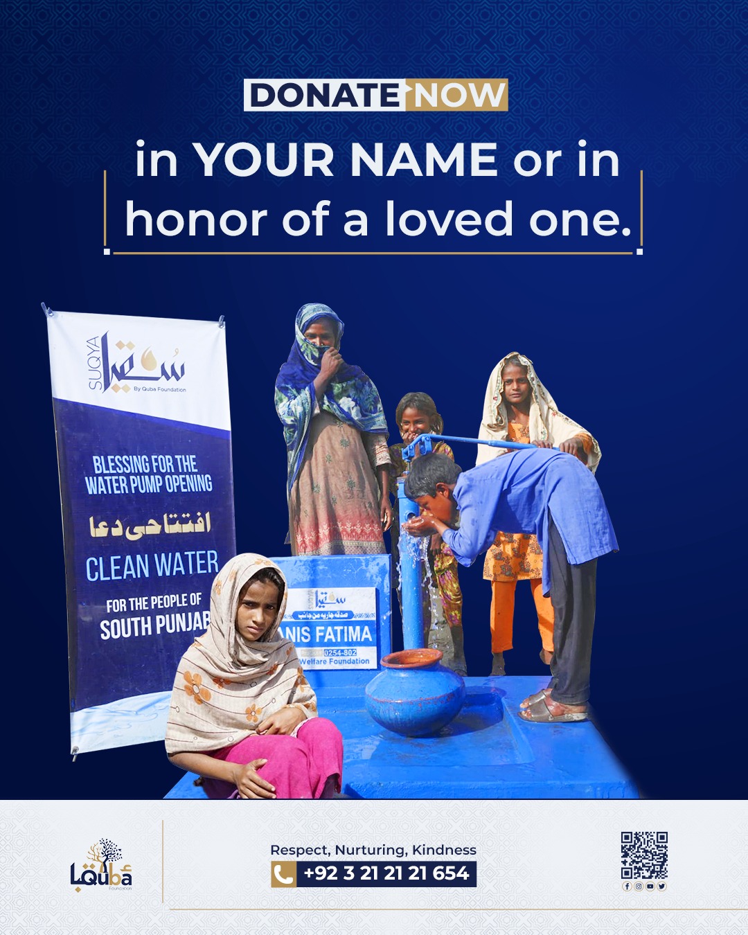 Quba Foundation Facebook ad