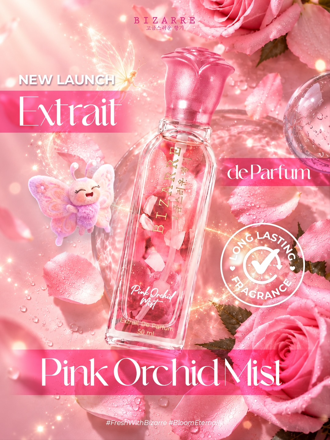 Bizarreperfume Facebook ad: Sesuatu yang spesial baru saja launching nih, Bestie