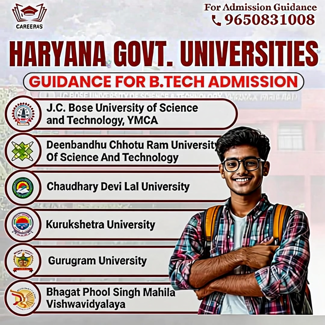 Career4s.com Facebook ad: 9650831008 Call for B.Tech Admission