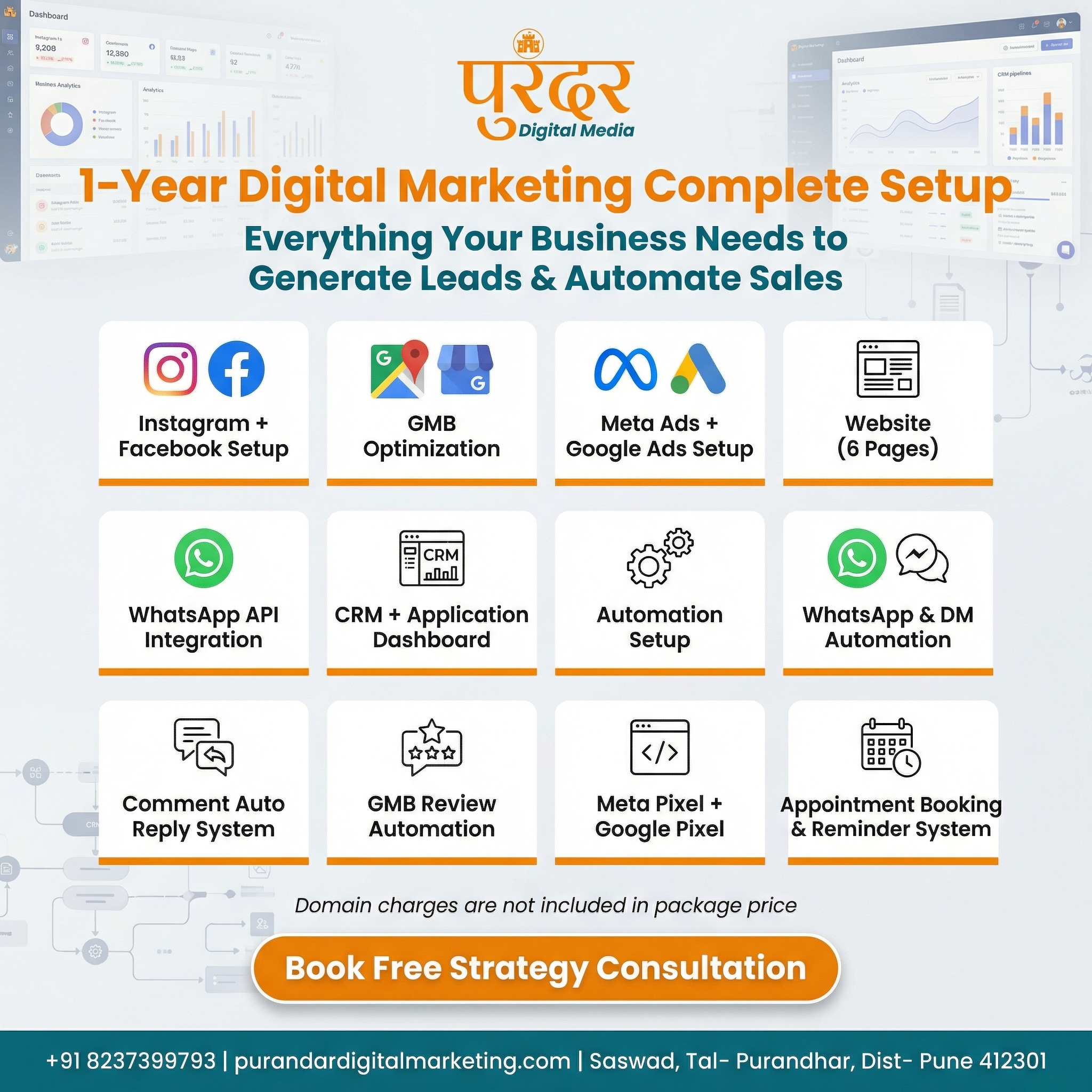 Purandar Digital Media Facebook ad: 1-Year Complete Digital Marketing Setup1-Year Complete…