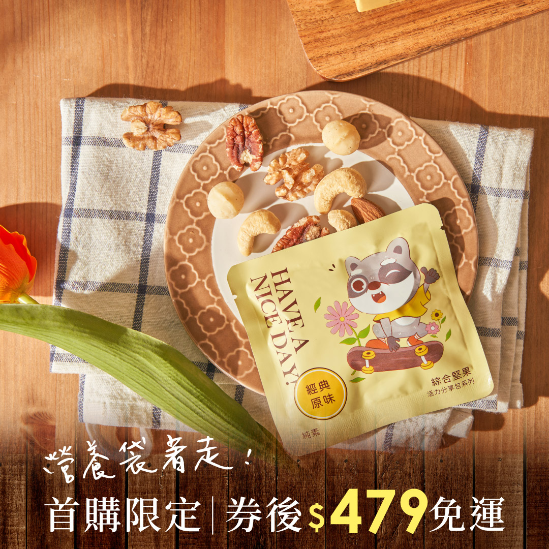 每日優果食品 Facebook ad