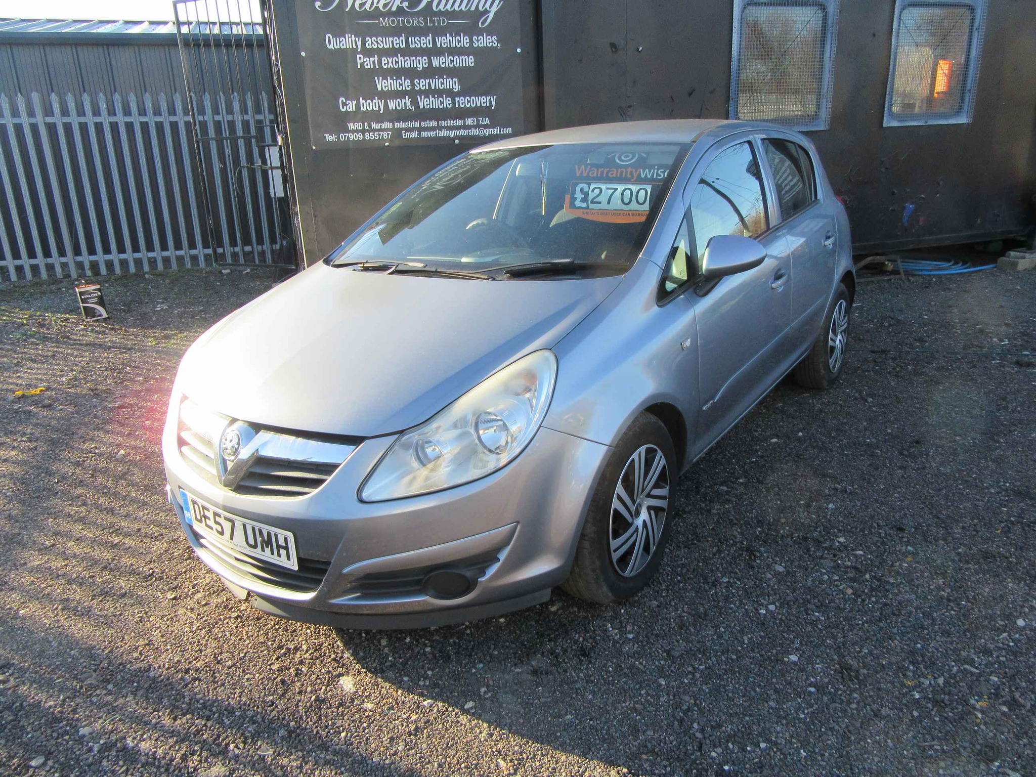 Jusco Sales Facebook ad: 2007 Vauxhall Corsa