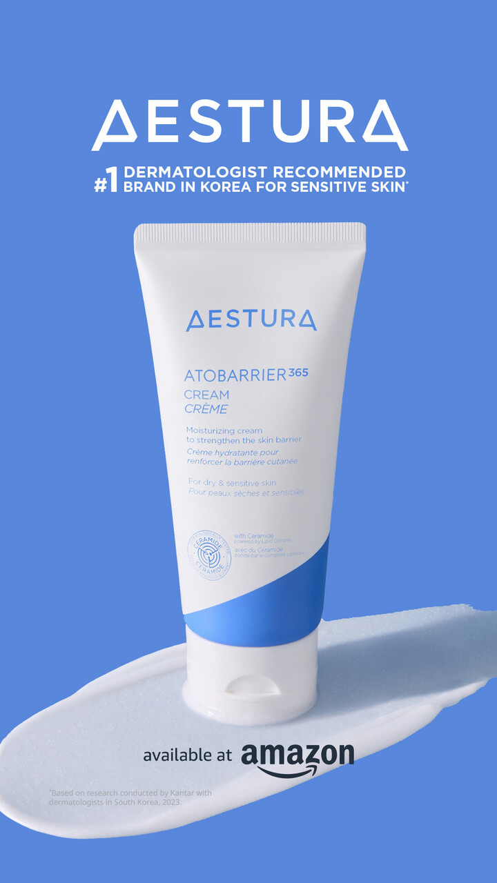 Aestura USA Facebook ad