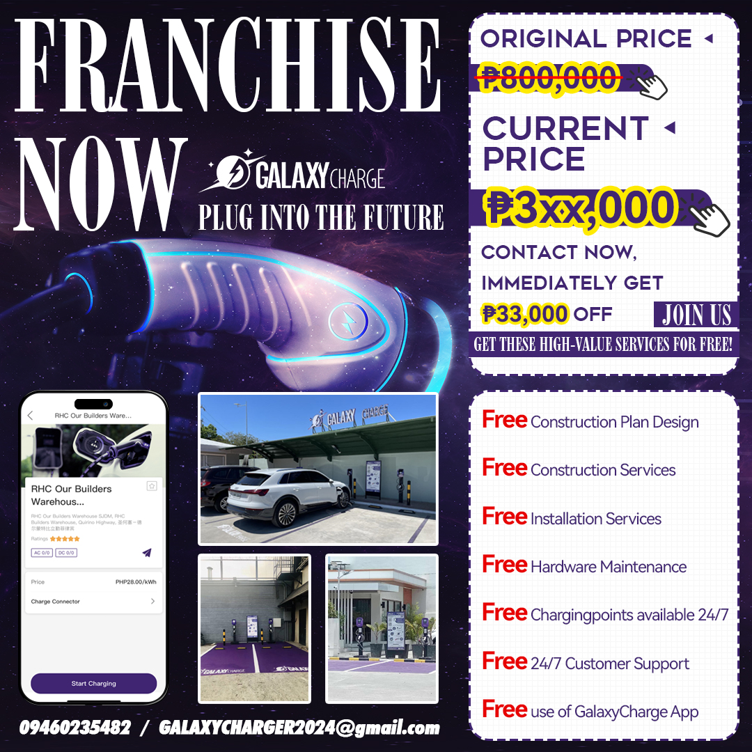 Galaxy Charge  Facebook ad