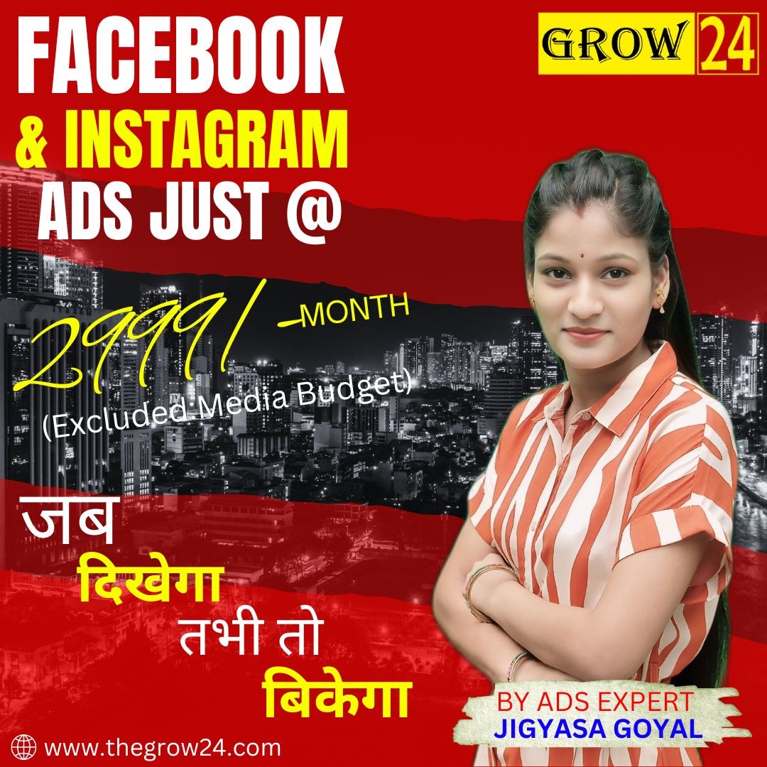 AWS with Anshul Goyal Facebook ad: Facebook and Instagram Ads at Just 2999/-