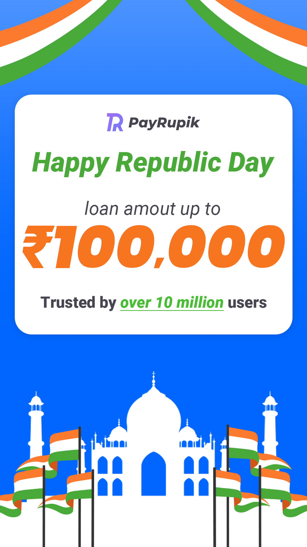 PayRupik ऋण Facebook ad