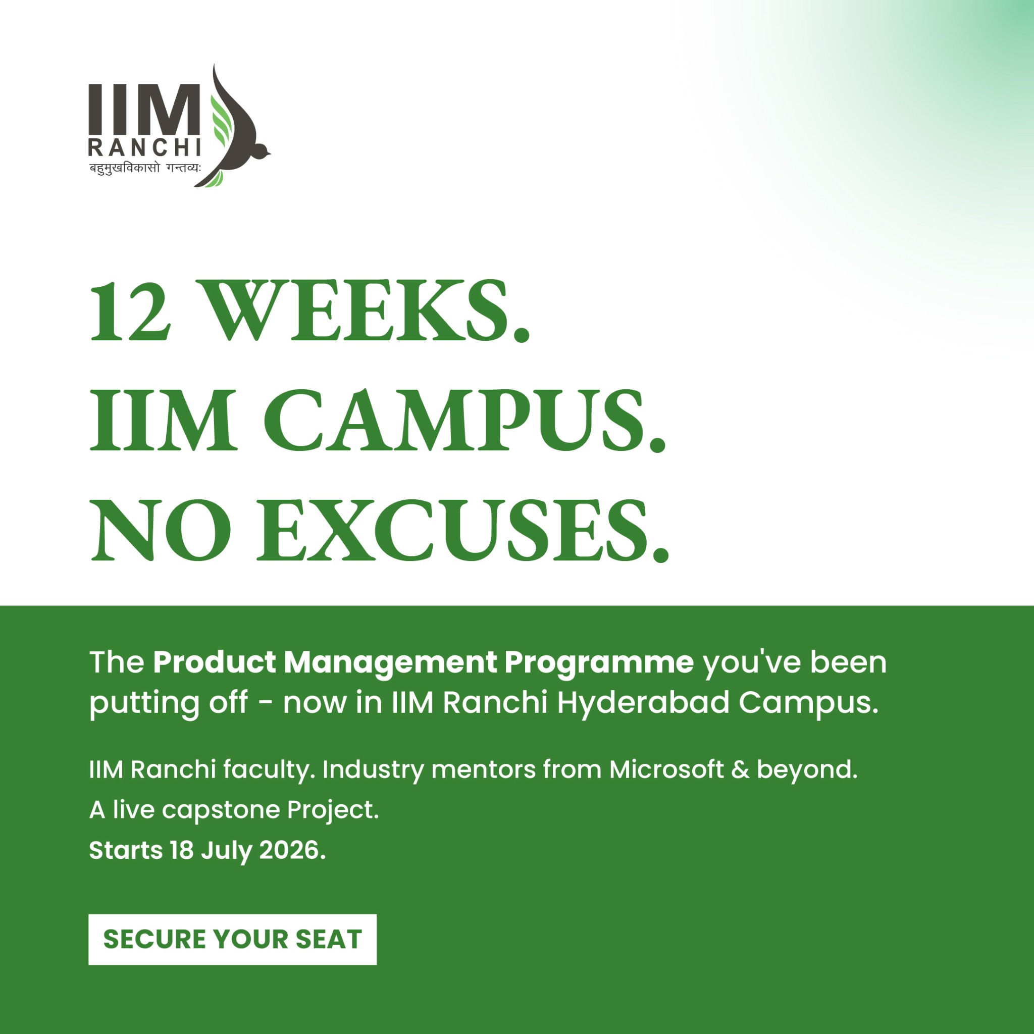 IIM Ranchi EEC Office Facebook ad from Jun 11, 2026