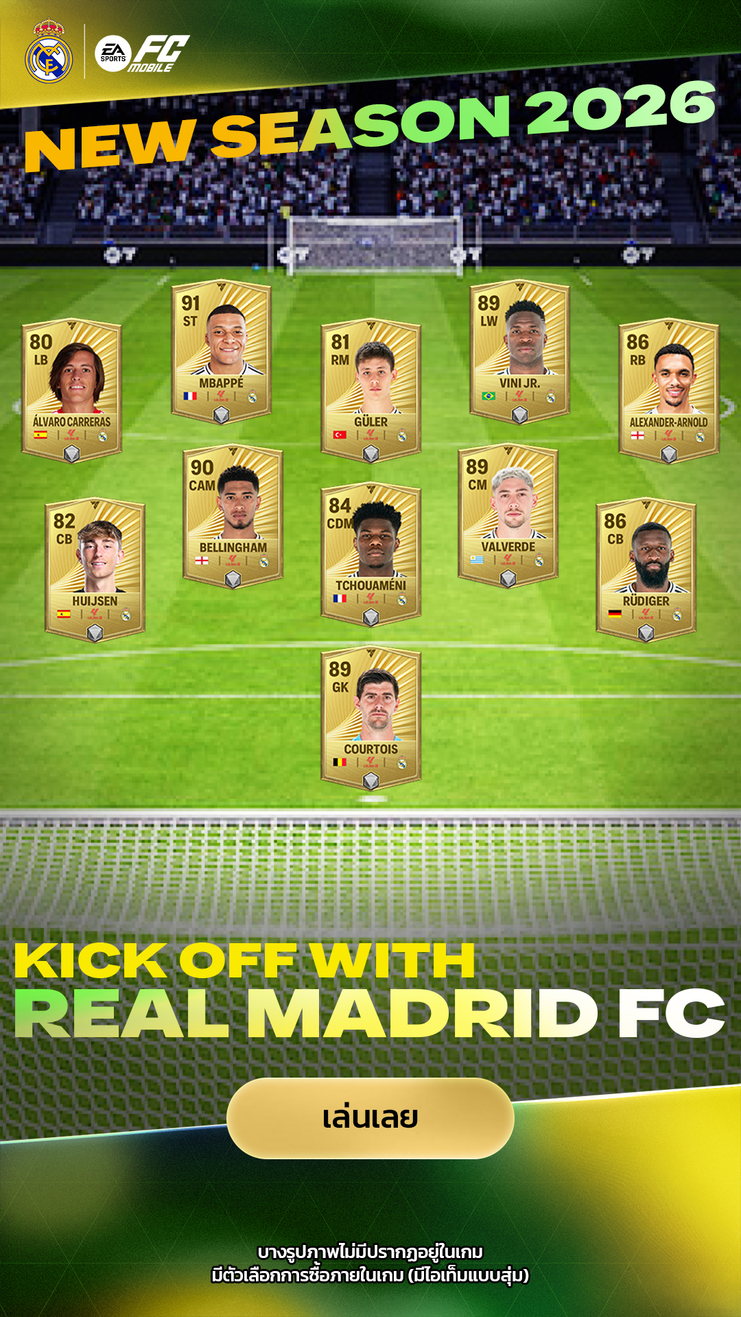EA SPORTS FC Mobile Facebook ad