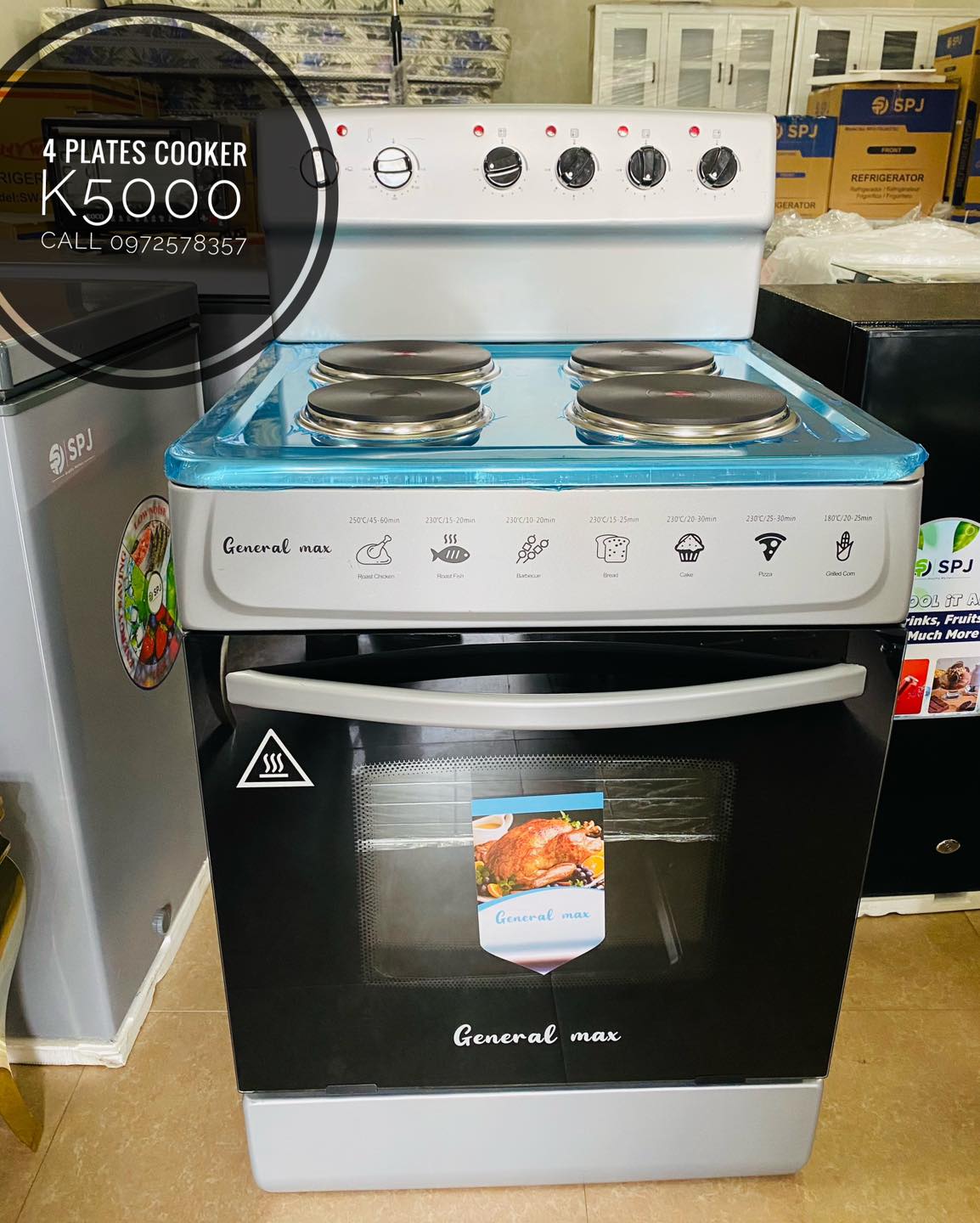 Sissko Electronics Facebook ad