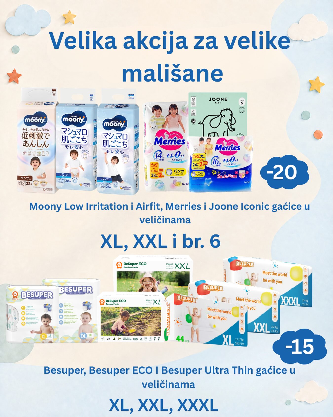 JOKO_prodavnica Facebook ad