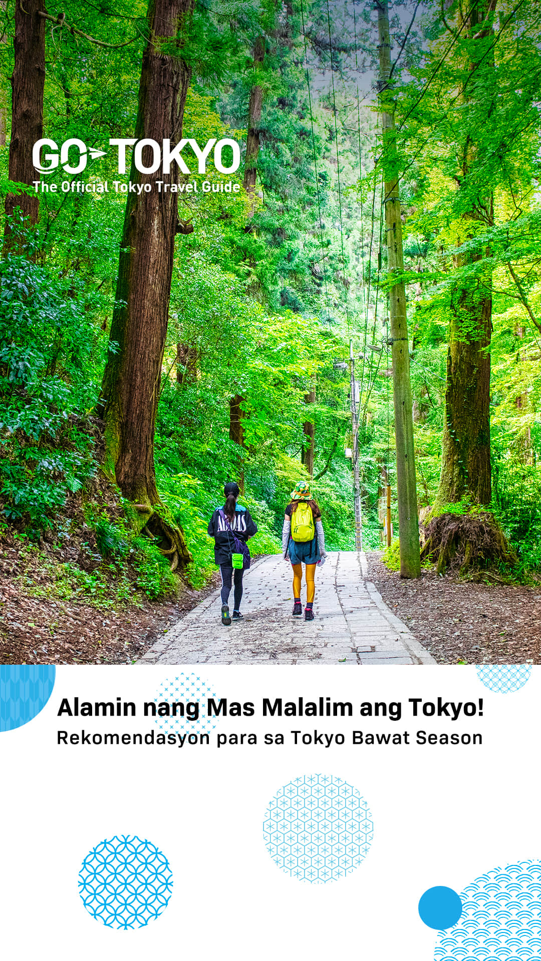 Go Tokyo Facebook ad: Tuklasin ang Tokyo Nature
