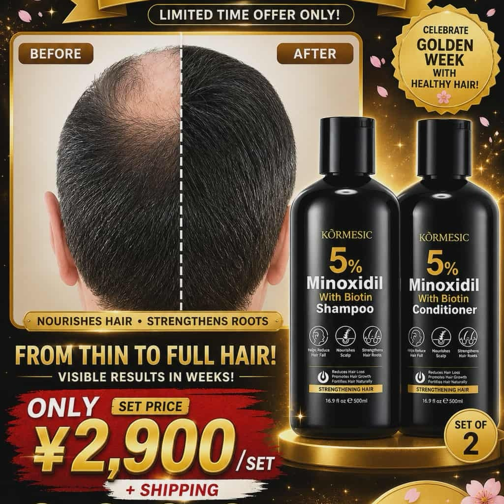 Beauty in a bottle Facebook ad: Fuller-Looking Hair Starts Here