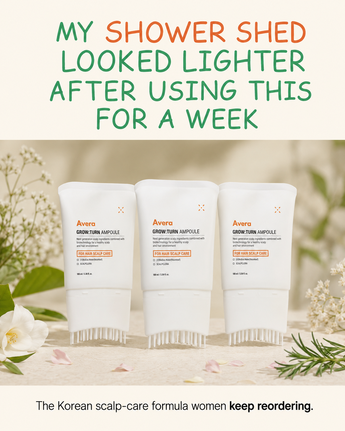 Avera Facebook ad