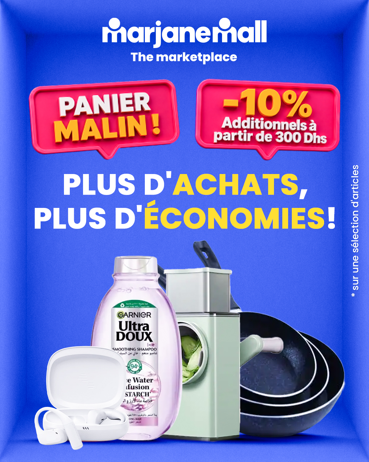 marjanemall Facebook ad: حاليا على تطبيق مرجان مول