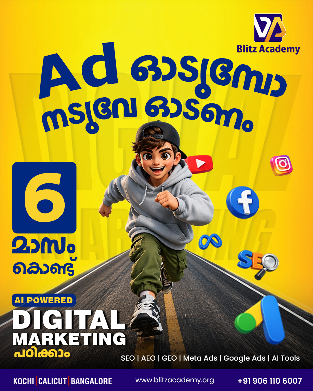 Blitz Academy Facebook ad