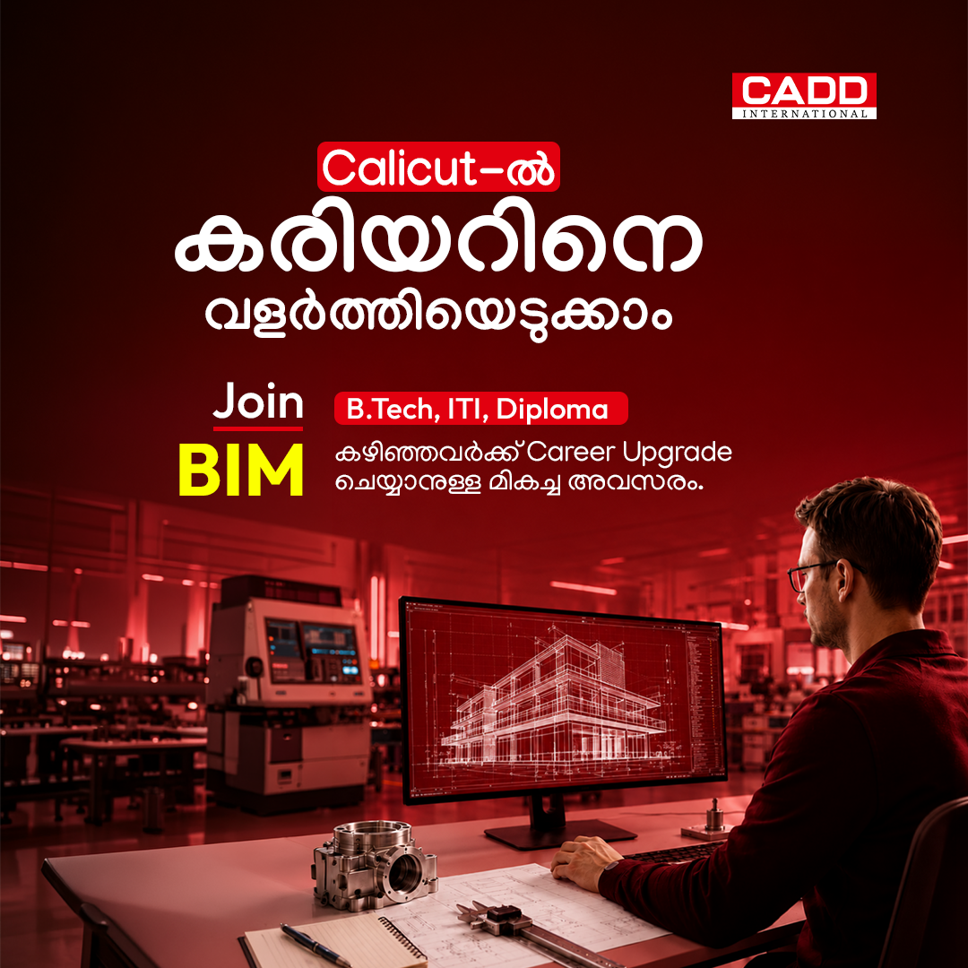 Cadd International Facebook ad: Start Your BIM Career Today