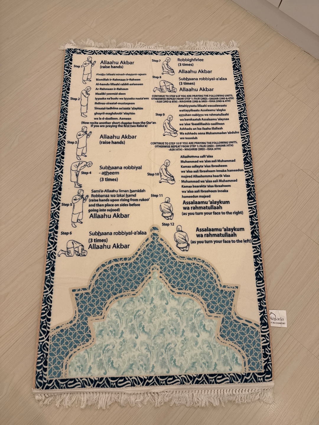 Sajada Facebook ad