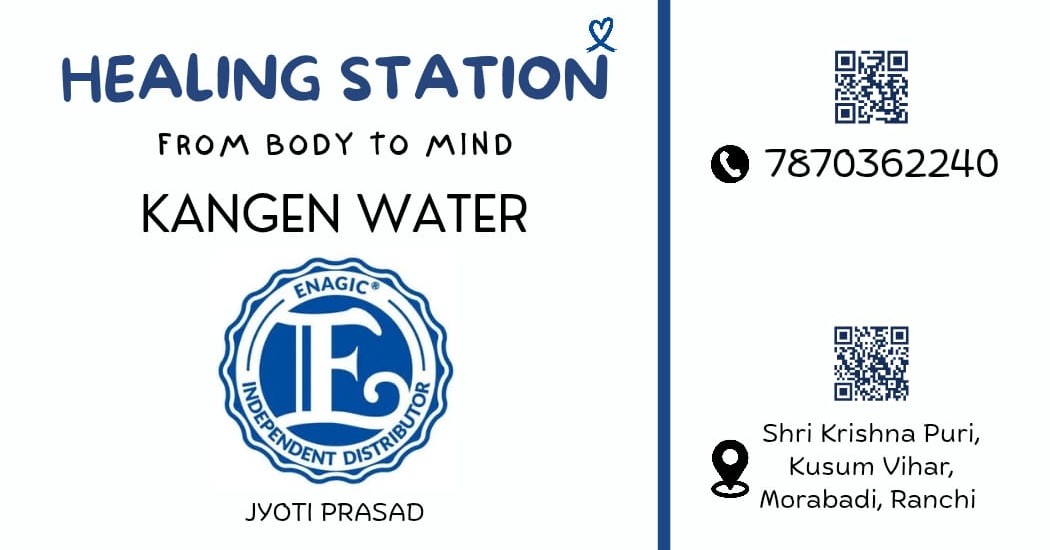 five elements world Facebook ad: On this page you will get the complete…
