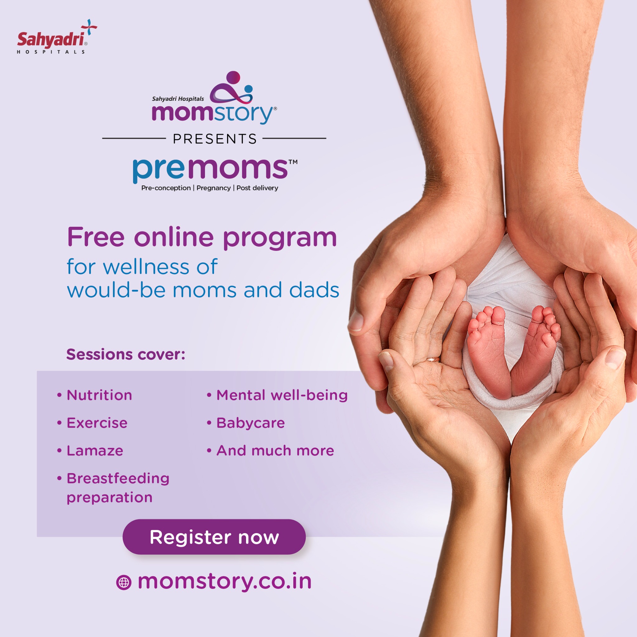 MomStory Facebook ad