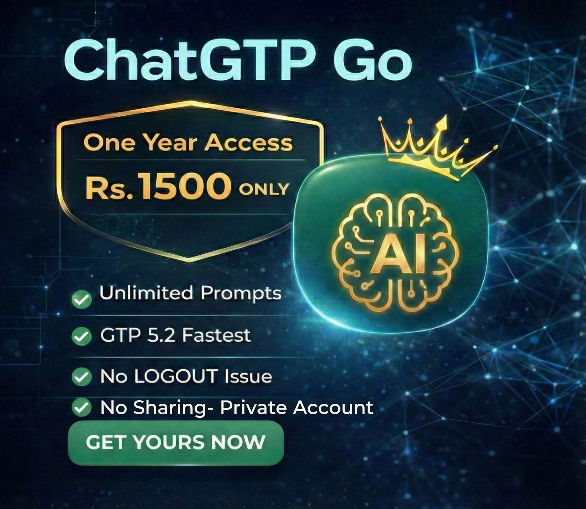 Qamify Facebook ad from Feb 1, 2026
