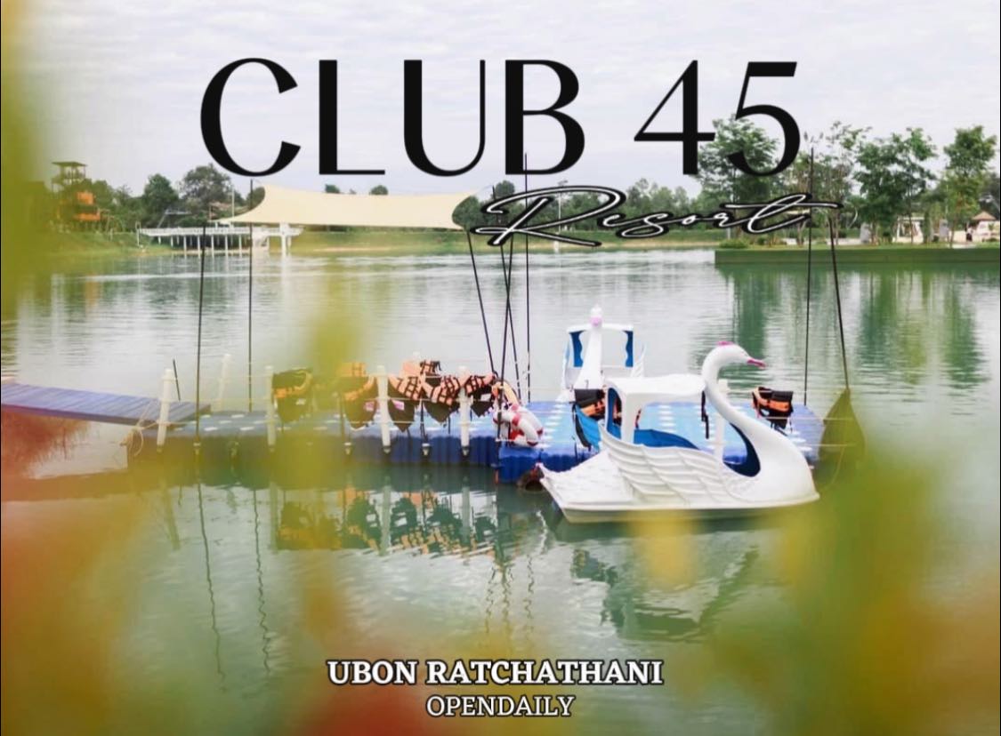 Club 45 Facebook ad: ~อุบลราชธานี~