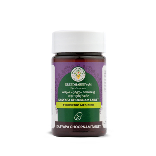 Sreedhareeyam Ayurveda Facebook ad: Sreedhareeyam Ayurveda offers a complete spectrum of over…