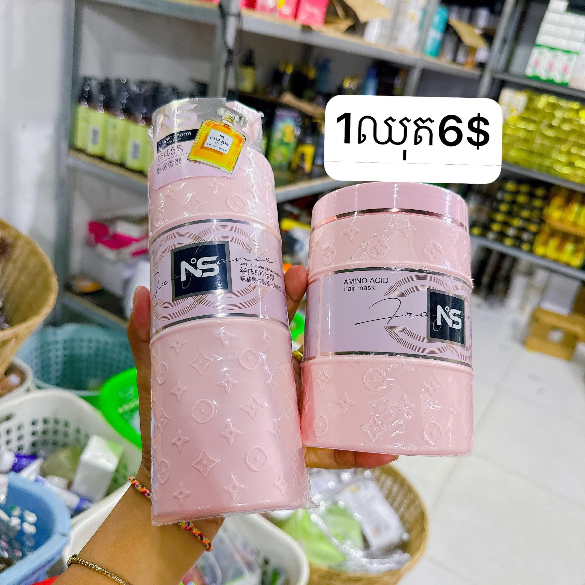 ម៉ាក់ករុណា លក់គ្រឿងក្រឣូប បោះដំ & រាយ Facebook ad: ប្រម៉ូសិនតំលៃពិសេសដាក់កម្មង់បាន គ្រុប…