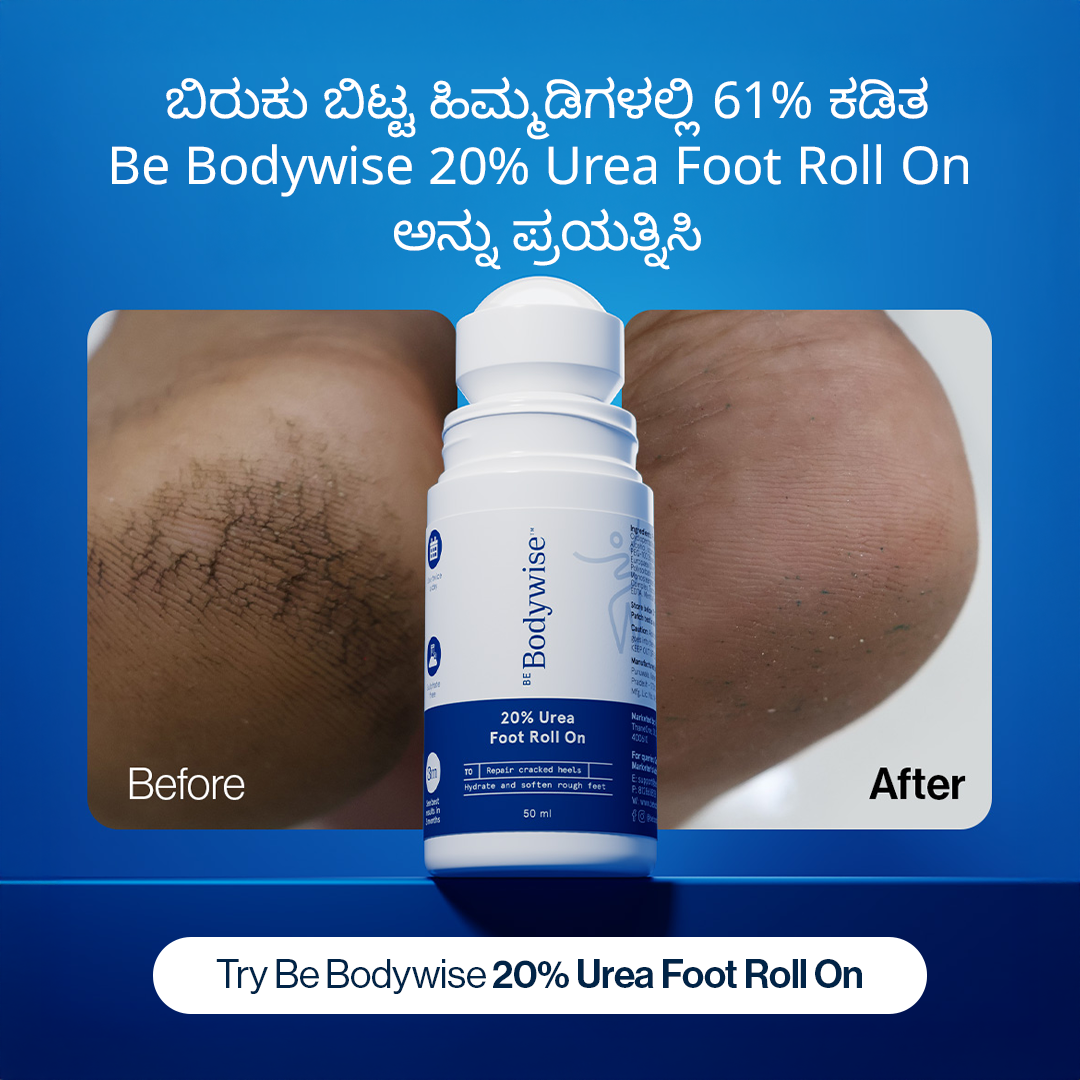 Be_Bodywise Facebook ad