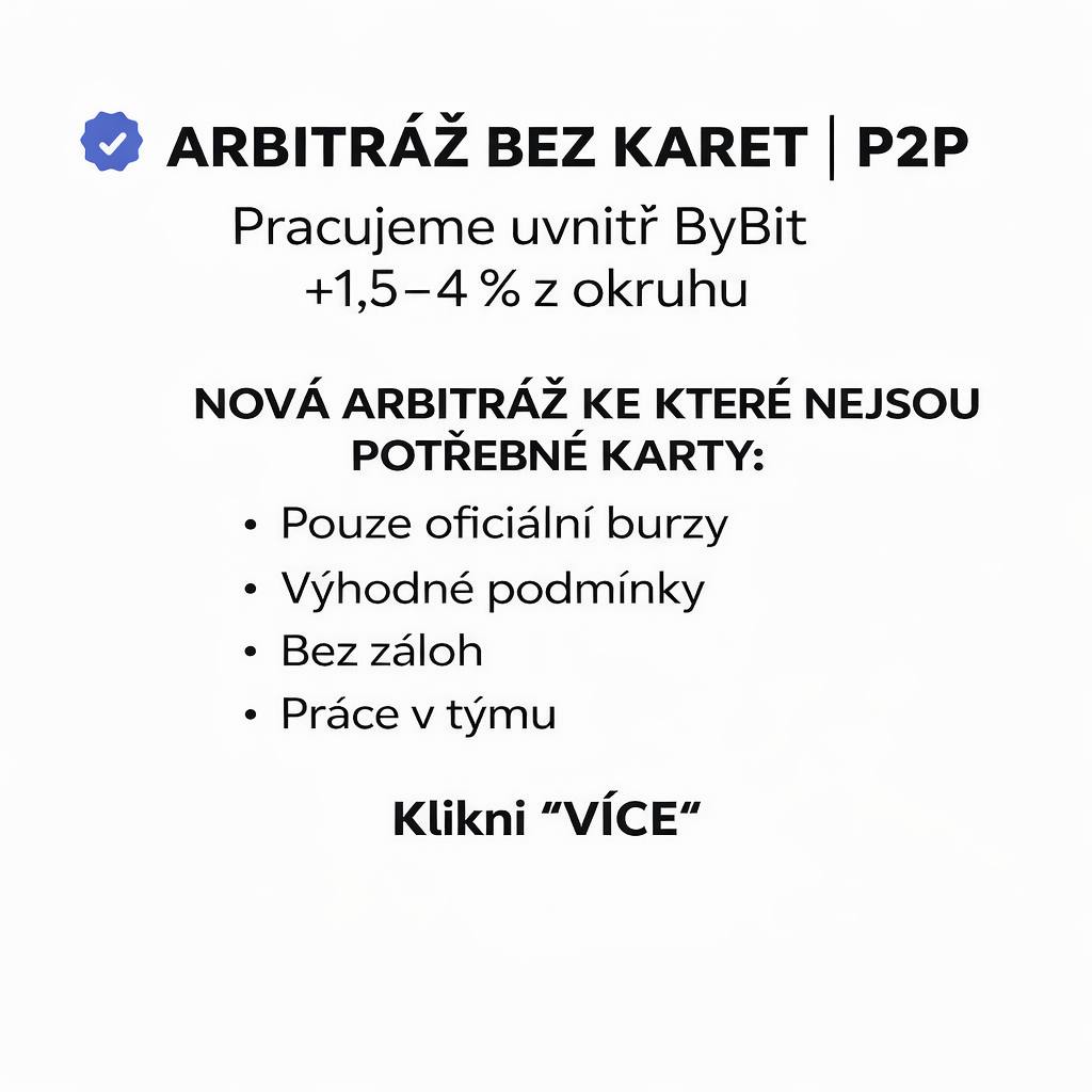 Marketing Yourchoice Facebook ad: ALEXANDR | CRYPTO