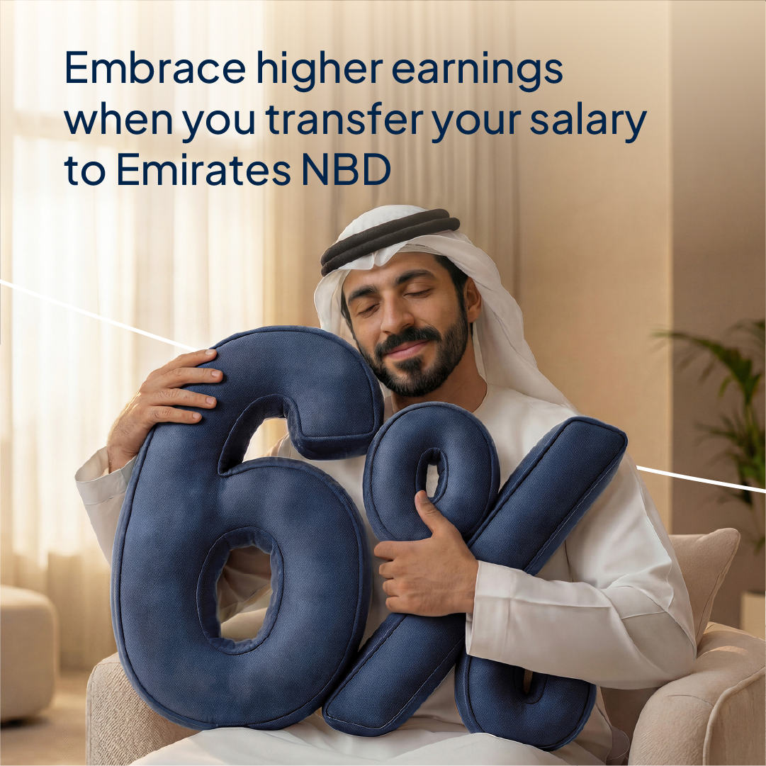 Emirates NBD بنك الإمارات دبي الوطني Facebook ad